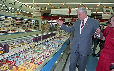  Happy Yeltsin Supermarket Day!