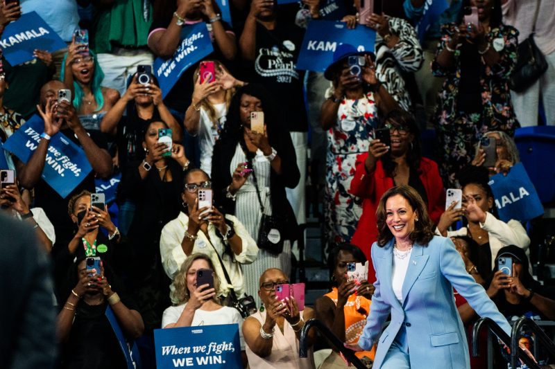  Harris Campaign Makes Record $310 Million Haul in July Fundraising Frenzy