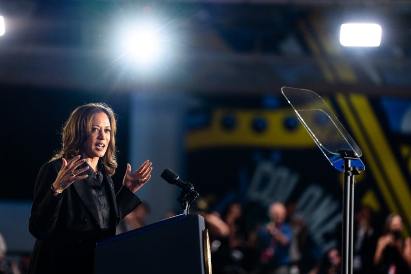  Kamala Harris: Shaking up the Polls, but the Battle for Victory Continues!