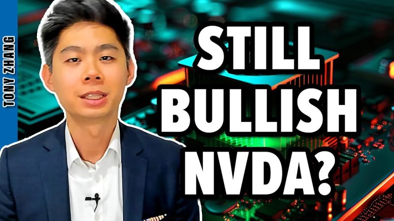  Still BULLISH NVDA Despite DeepSeek?